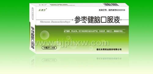 ��(d��)���ί���(j��ng)ˎƷ���������X�ڷ�Һ���̡�����(hu��)�N����Ʒ����