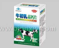 ţ������}Ƭ�������N����Ʒ����