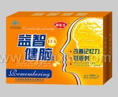 益智健腦口服液(禮盒)——會銷保健品招商