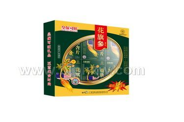 �ʂ��������셢��Ƭ������(hu��)�N(xi��o)����Ʒ����