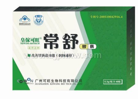 �ʂ����������z�ҡ������N����Ʒ����