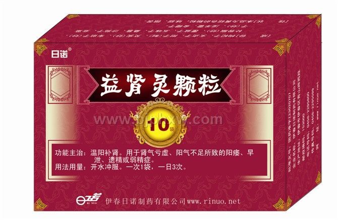 �a(b��)�I��Чˎ�����I�`�w�����̡������N����Ʒ����