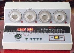 Ѫ˨�������N����Ʒ����