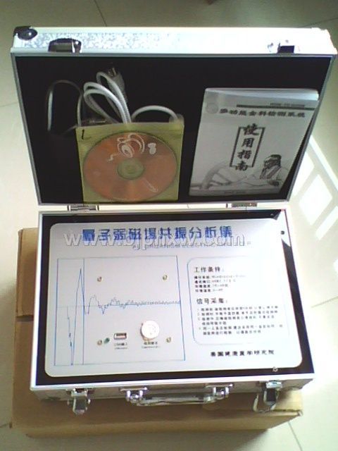 ���әz�y�x�������N����Ʒ����