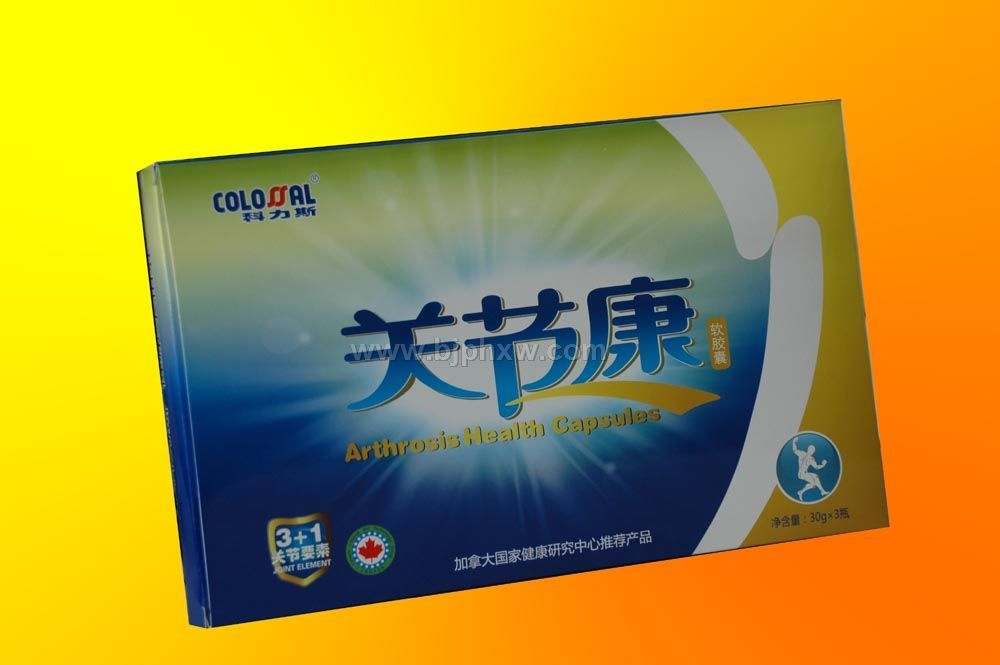 �P(gu��n)��(ji��)��������(hu��)�N����Ʒ����