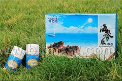 ����˹�ƺ������z�ҡ�����(hu��)�N����Ʒ����