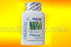 �J�Cܛ�z�� Aloe Soft Capsules�������N����Ʒ����