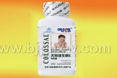 ��Ȼ�S����Eܛ�z��Vitamin E Soft Capsules�������N����Ʒ����