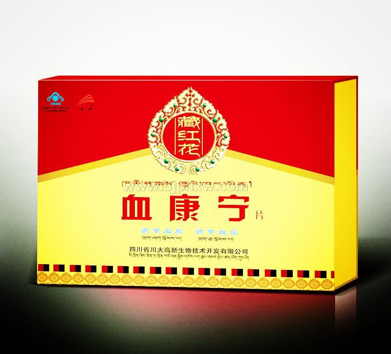 血康寧——會銷保健品招商