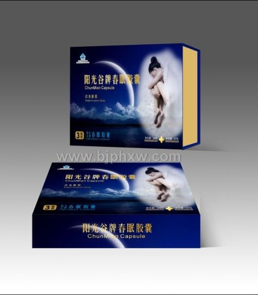 �����z�ҡ���������˯����˯�ò����ϡ������N����Ʒ����