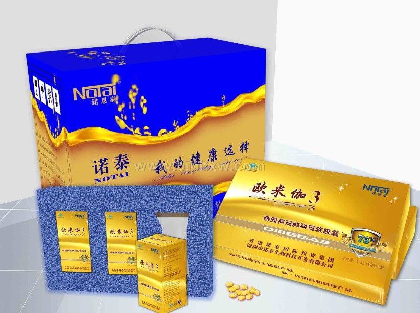 歐米伽3科瑪軟膠囊——會(huì)銷保健品招商