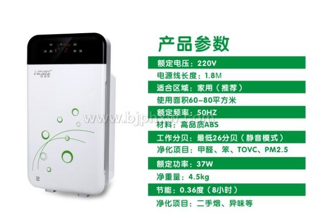 �|��ؓ�x�ӿ՚����������OEM�N�ƚgӭ��Ӽӹ��������N����Ʒ����