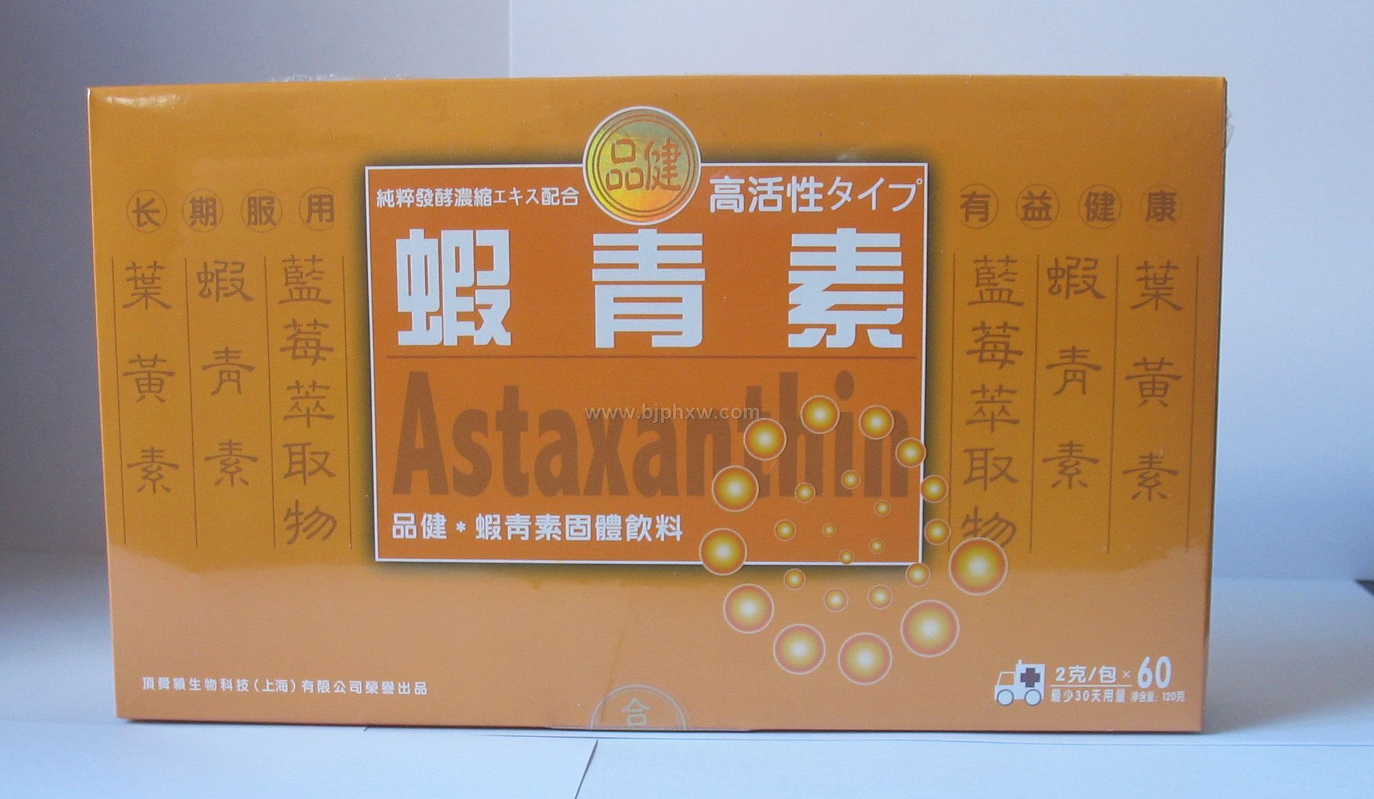 Ʒ���r���ء������N����Ʒ����