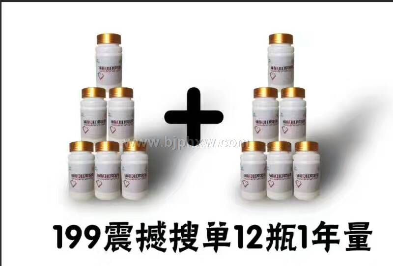 ��(hu��)�N(xi��o)�Ն��D(zhu��n)����ģʽ����𱬵�ģʽ������(hu��)�N(xi��o)����Ʒ����