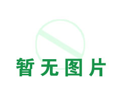 獨家心腦血管藥-通脈1號招商——會銷保健品招商