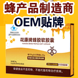 ɽ�|����ˎ�I(y��)���޹�˾