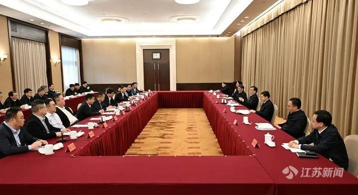 新聞｜創(chuàng)健醫(yī)療參加江蘇省企業(yè)家座談會(huì)