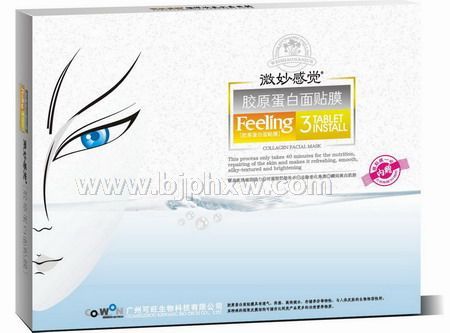 微妙感覺(jué)面膜