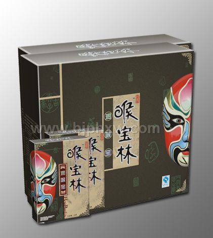 猴寶林(潤(rùn)喉寶)