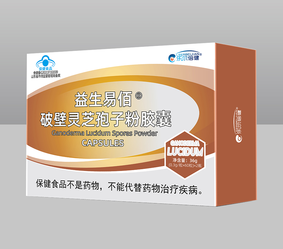 樂爾倍健®益生易佰破壁靈芝孢子粉膠囊